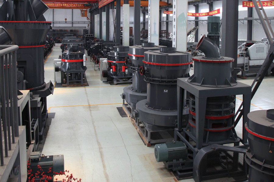 矿粉磨粉机