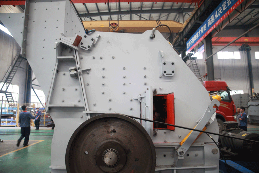 锰矿石破碎机哪种好?