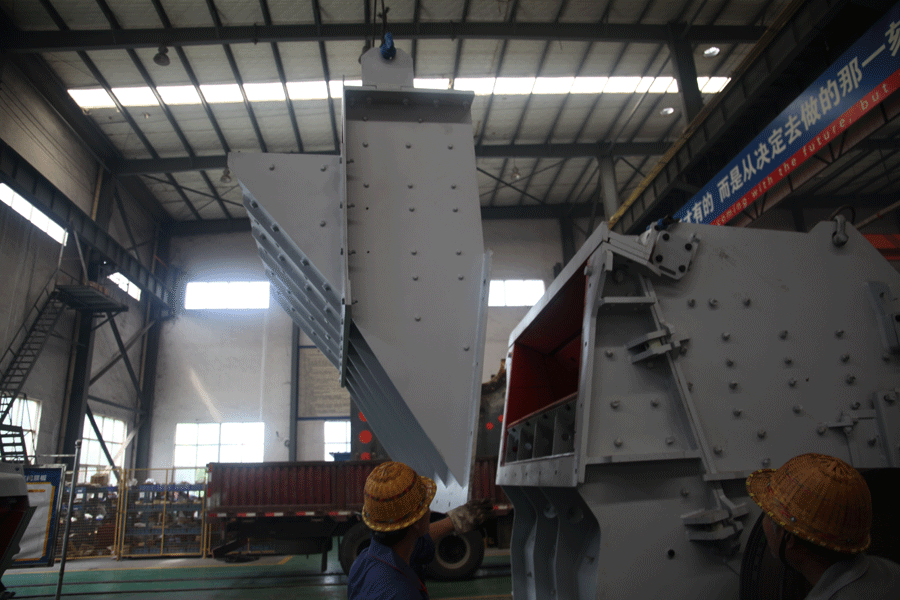 世邦工业新产品HGT旋回式破碎机的优势