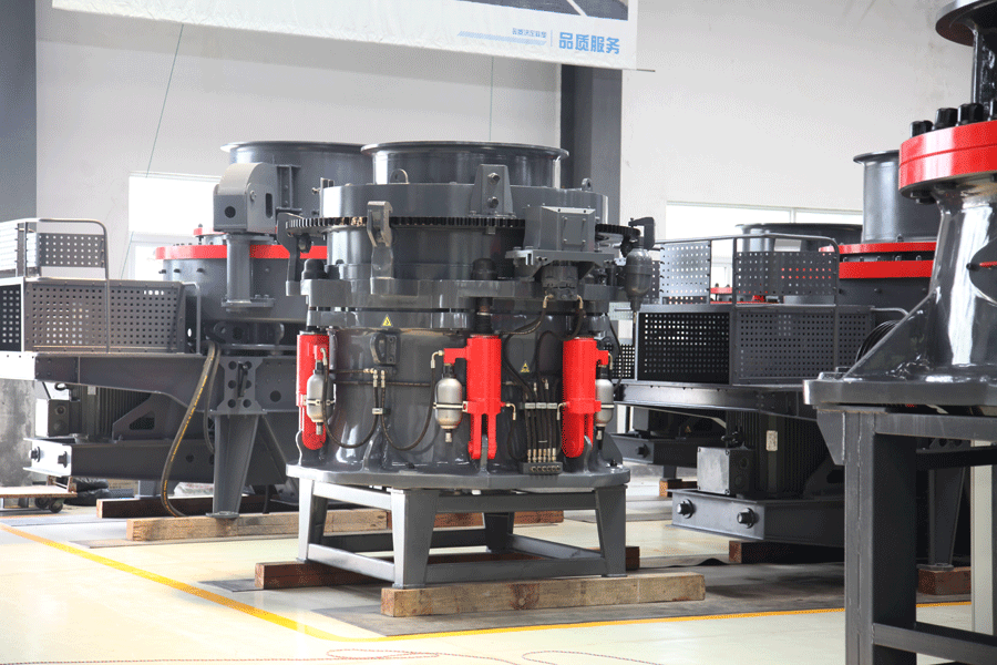 时产260吨的大理石破碎机哪种好？