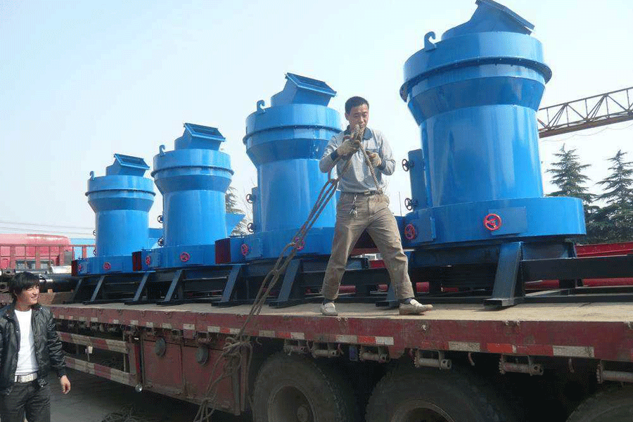 咨询:10吨雷蒙磨粉机有没有