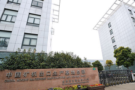 分析：购买石头破碎机需要注意什么？