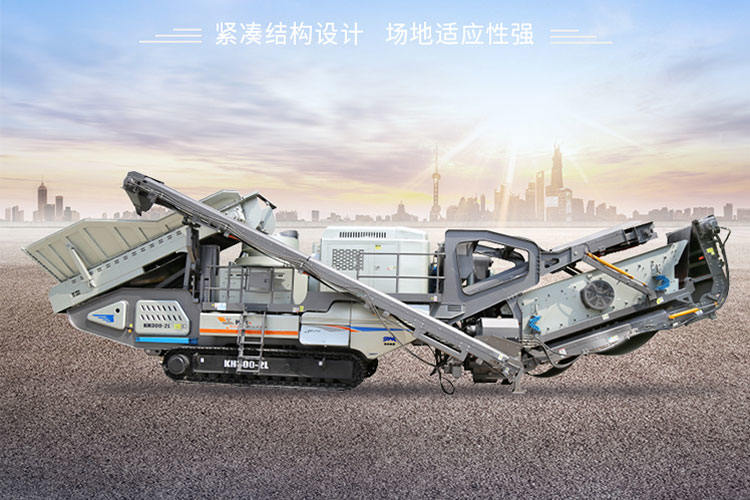 世邦机器解读目前我国移动式破碎站发展现状