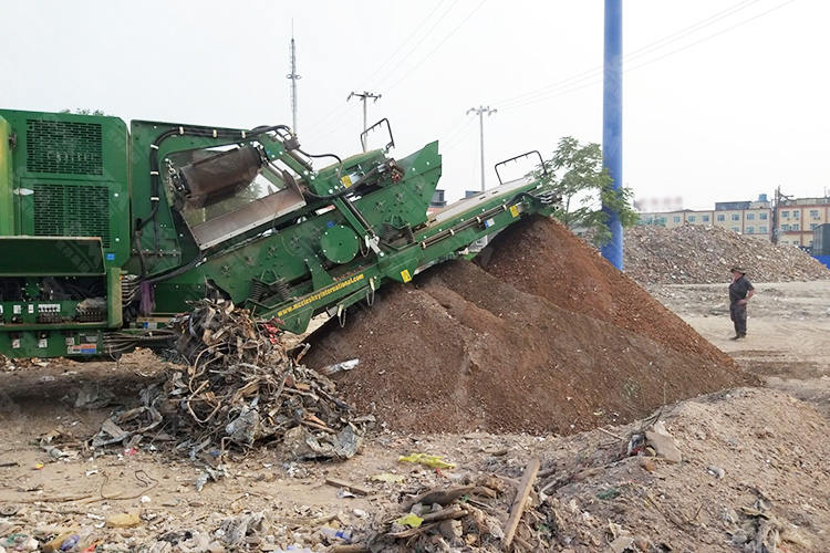 世邦MC履带移动破碎站