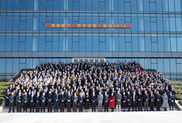 凝心聚力•百年征程