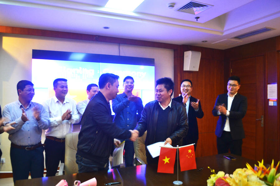 第三届全国建筑固废处理及资源化利用研讨会