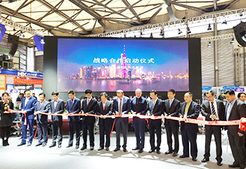 新品发布，强强联合—世邦集团与众多知名品牌达成战略合作伙伴关系！