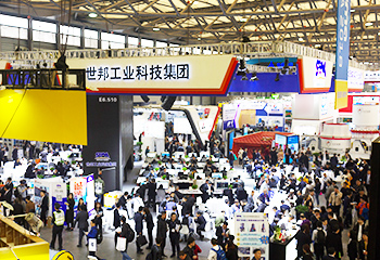 bauma CHINA 2018隆重开幕，世邦集团“百人办公”惊艳全馆！