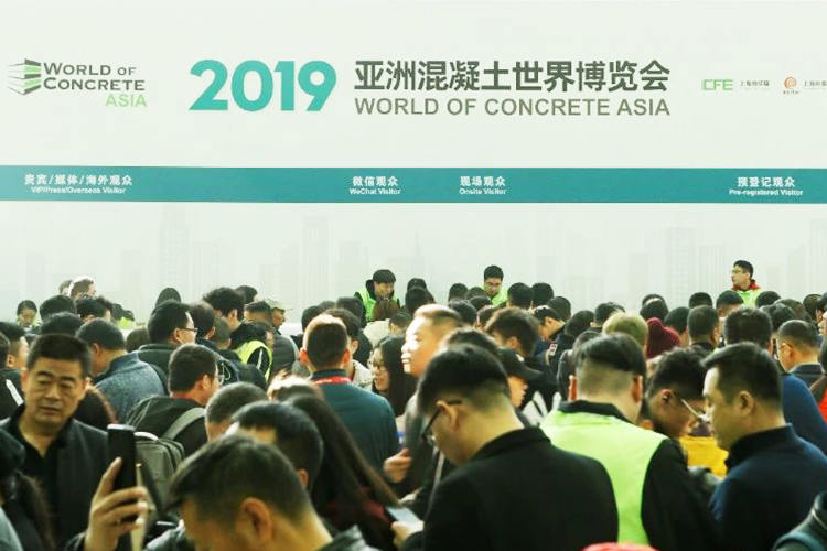 WOCA 2019 | 你不可错过的砂石、混凝土行业热点报告！