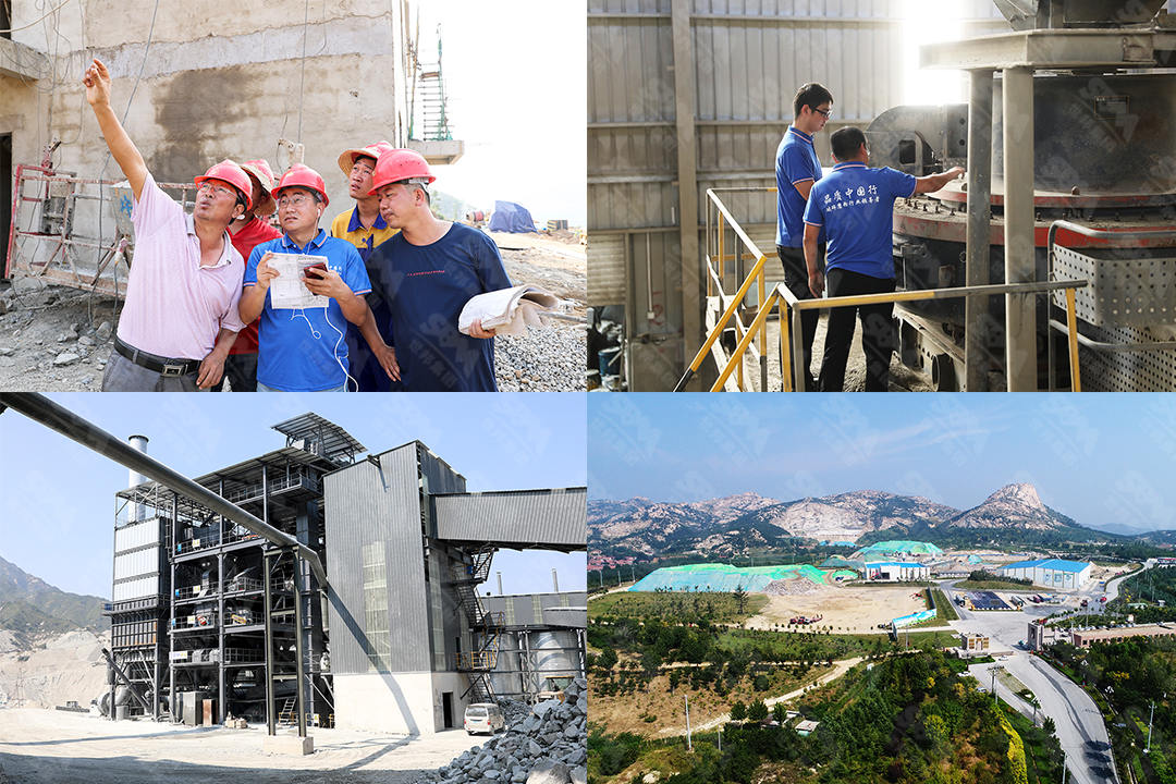 世邦集团2019质量万里行