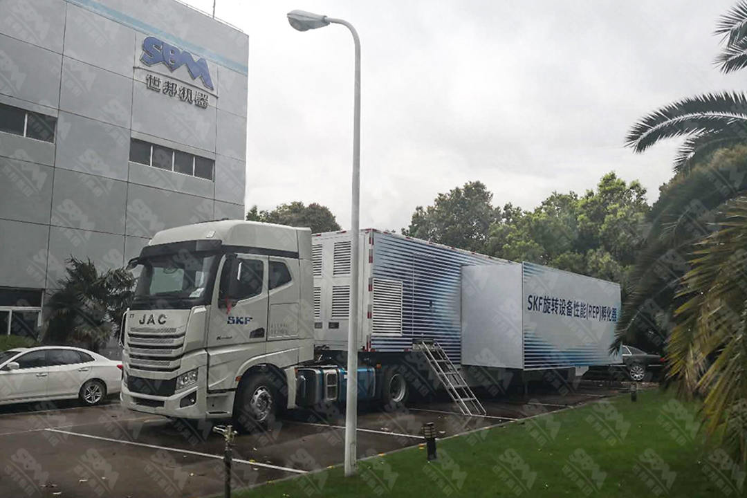世邦集团与skf