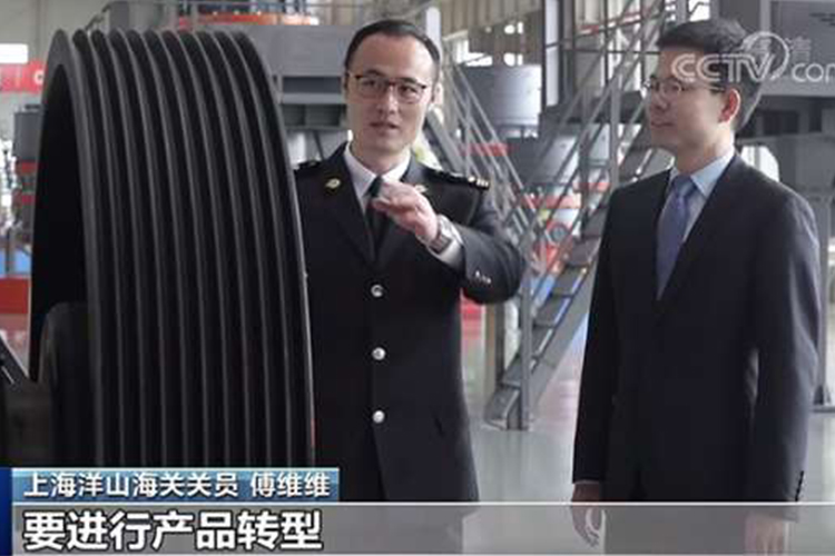 世邦荣登《新闻联播》：“一带一路”下矿机出口楷模，引领装备制造新高度