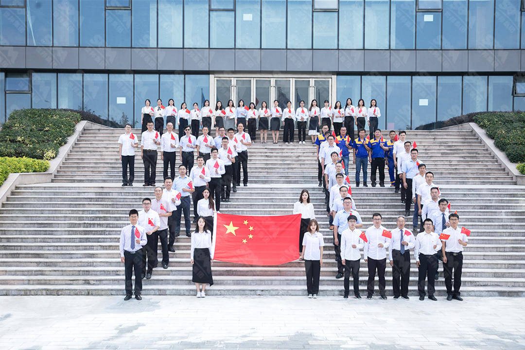 世邦集团祖国70周年