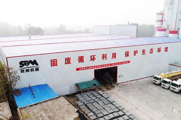 山西时产250吨尾矿建筑垃圾破碎制砂线