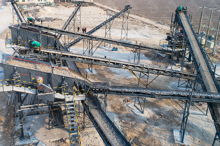 山东时产250吨花岗岩破碎生产线