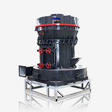 MTM系列梯形磨粉机